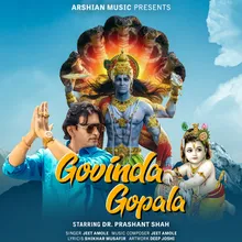 Govinda Gopala